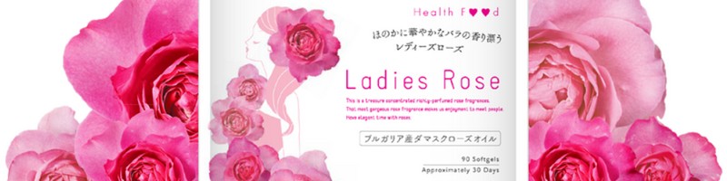 ���f�B�[�Y���[�Y���T�C�g